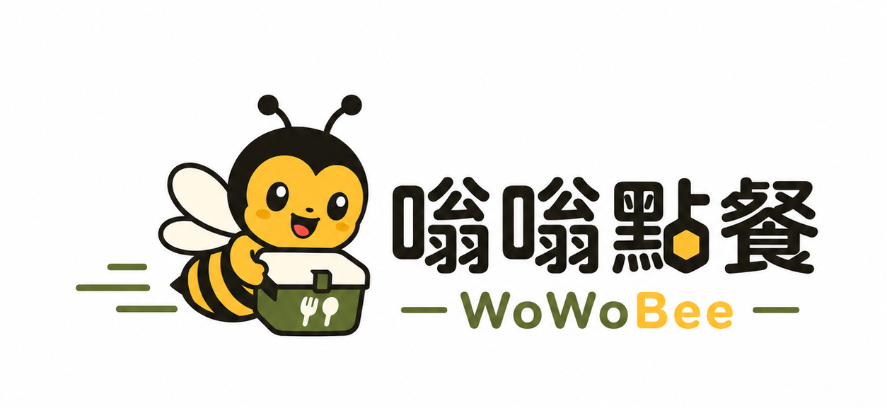 嗡嗡點餐 WoWoBee 商標